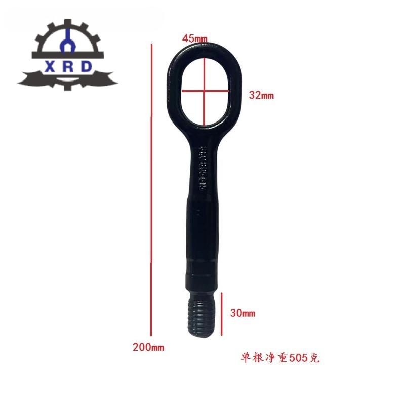 8K0805615C 5GD805615 Brand New High Quality Tow Hook for RS7/A6L/Lamando/Tiguan L/ID3 Quickly Efficient Towing Solution