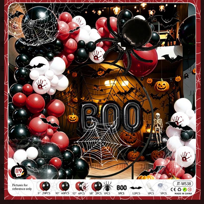 Halloween Aluminum Film Balloon Arch Party Scary Atmosphere Background Arrangement