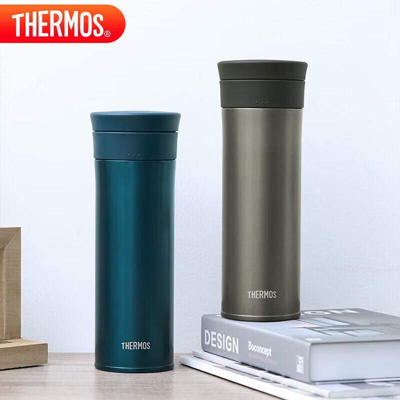 THERMOS 550ml Titanium Insulated Tea Water Mug