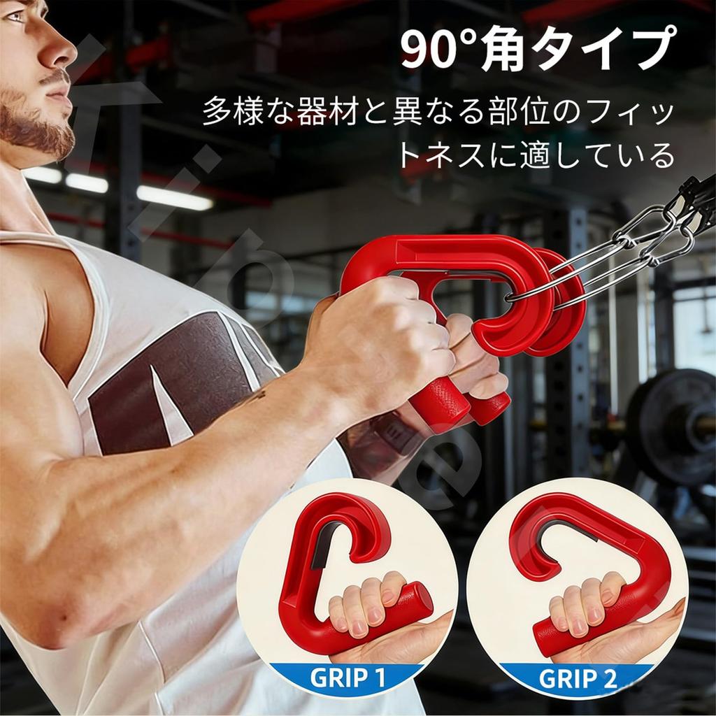 Pull-up Handle Attachment for Pull-up Bars, Exercise Handle, Hand Grip, 90° Hook Type, Non-slip, No Screws Required, Ideal for Home or Travel, Multifu