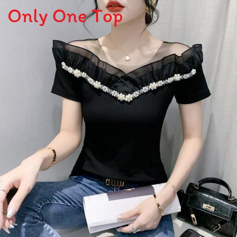 Fabric Long Sleeve Off Shoulder Top For Elegant Office Wear