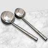 Hemoton Stainless Steel Water Ladle Household Soup Spoon with Capacity for Kitchen Hotel Restaurant Canteen Use Stylish Design for Modern Decor
