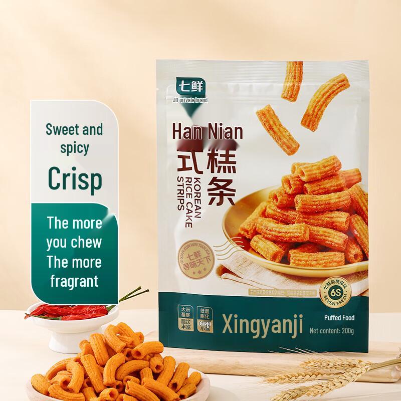 Qixian Korean Rice Cake Strips