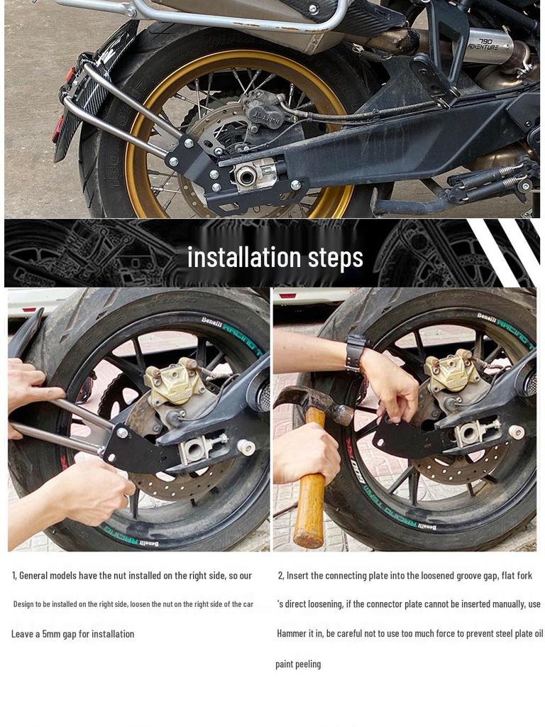 CFMOTO 800MT/DUKE790ADV Zadní blatník s odrazkou