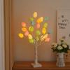 60cm Led Tree Light Battery Power Supply With Home Easter Eggs Easter Desktop Ornaments Hanging Tree Lighting Decorations Gift