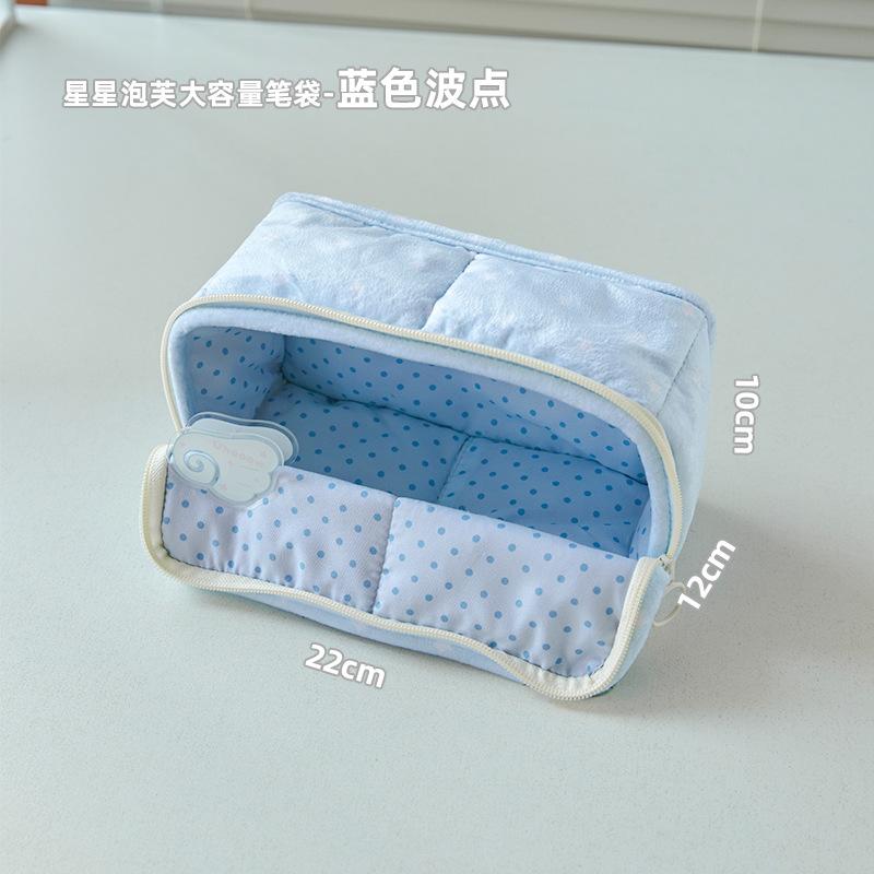 Large Capacity High Appearance Ins Style Korean Pencil Case For Student Kids Stationery