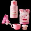 TAFUCO Kids Insulated Dual-Drink Water Bottle
