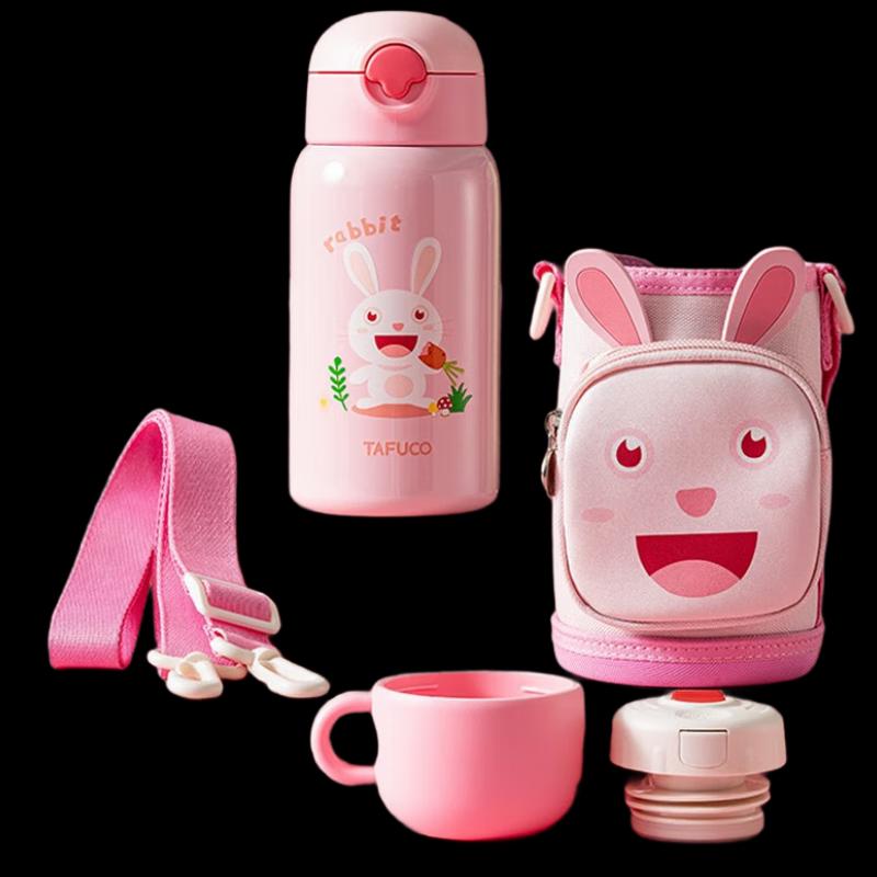 TAFUCO Kids Insulated Dual-Drink Water Bottle