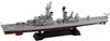 Pit Road Ddg 163 Amatsukaze Final Version Plastic Model