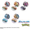 Monster Ball Collection 13 by Ages Pokémon (5-Piece Set) Bandai, 3+