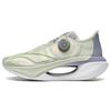 New LiNing Jueying 2 Slip Resistant Low Top Running Shoes Unisex Light Green ARRT017-13