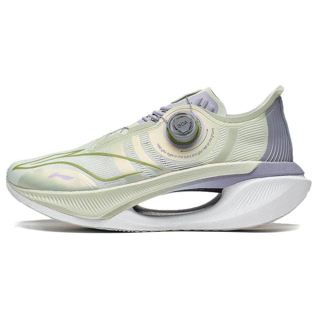 New LiNing Jueying 2 Slip Resistant Low Top Running Shoes Unisex Light Green ARRT017-13