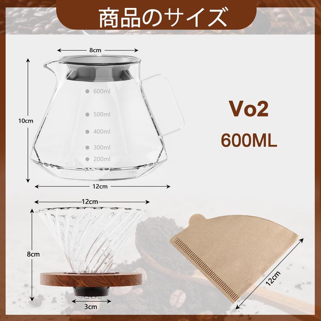 FGIUKC Coffee Server, Heat-Resistant Glass with Wooden Holder, 600ml Capacity with Graduations, Serves 2-4 People, Microwaveable, V60 Dripper, Hand