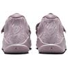 Air Jordan Zion 3 Se Pf 'Plum Fog' Jordan FN1778-500