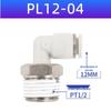 Yadake Pneumatic Threaded Quick Connect Elbow Fitting PL4/6/8/10/12-M5-01-02-03-04