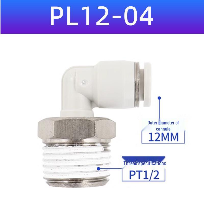 Yadake Pneumatic Threaded Quick Connect Elbow Fitting PL4/6/8/10/12-M5-01-02-03-04