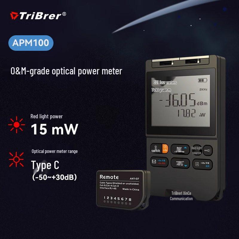 TriBrer XinCe Optical Power Meter with Red Light and Same Screen Display for 1490/1577 Wavelengths.