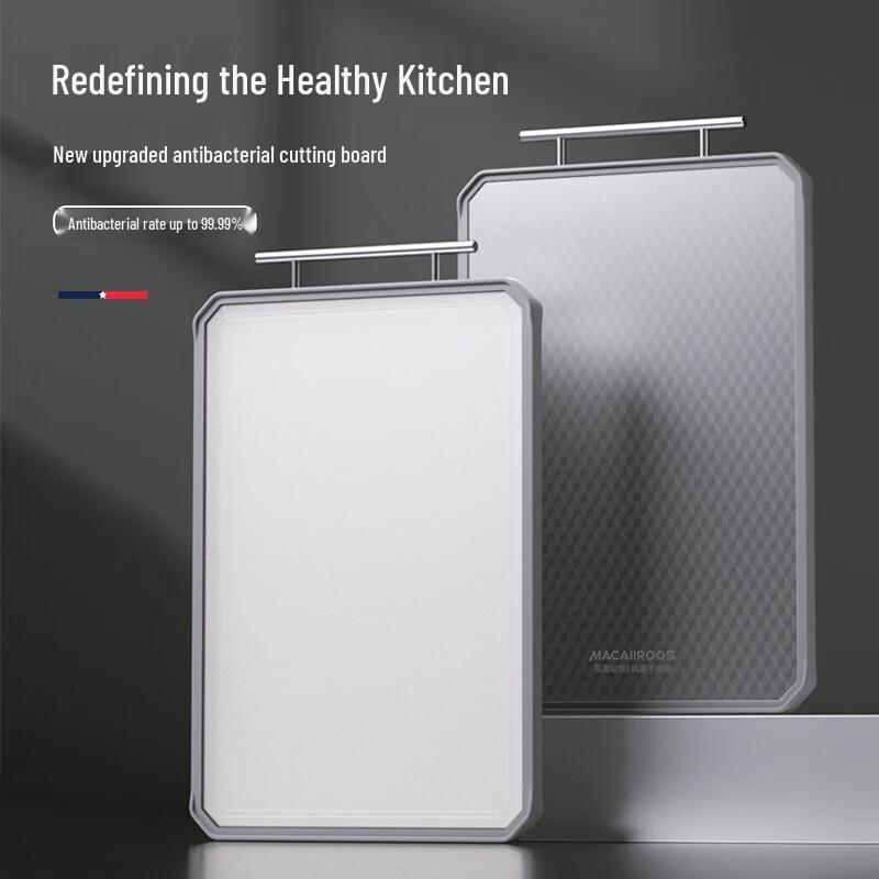 

Macaiiroos 304 Stainless Steel Antibacterial Cutting Board