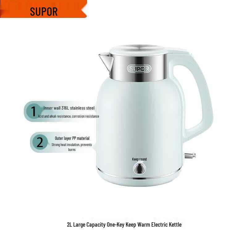 Supor MD Series 2L 1800W Keep-Warm Electric Kettle CN plug (adapter included)