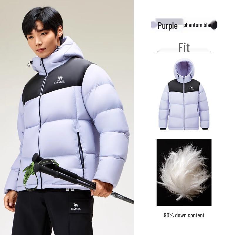 Camel 2025 Unisex Hooded Puffer Down Jacket