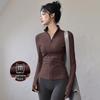 Women's Quick-Dry Long Sleeve Yoga & Running Top - Slimming, Professional Fitness Outerwear