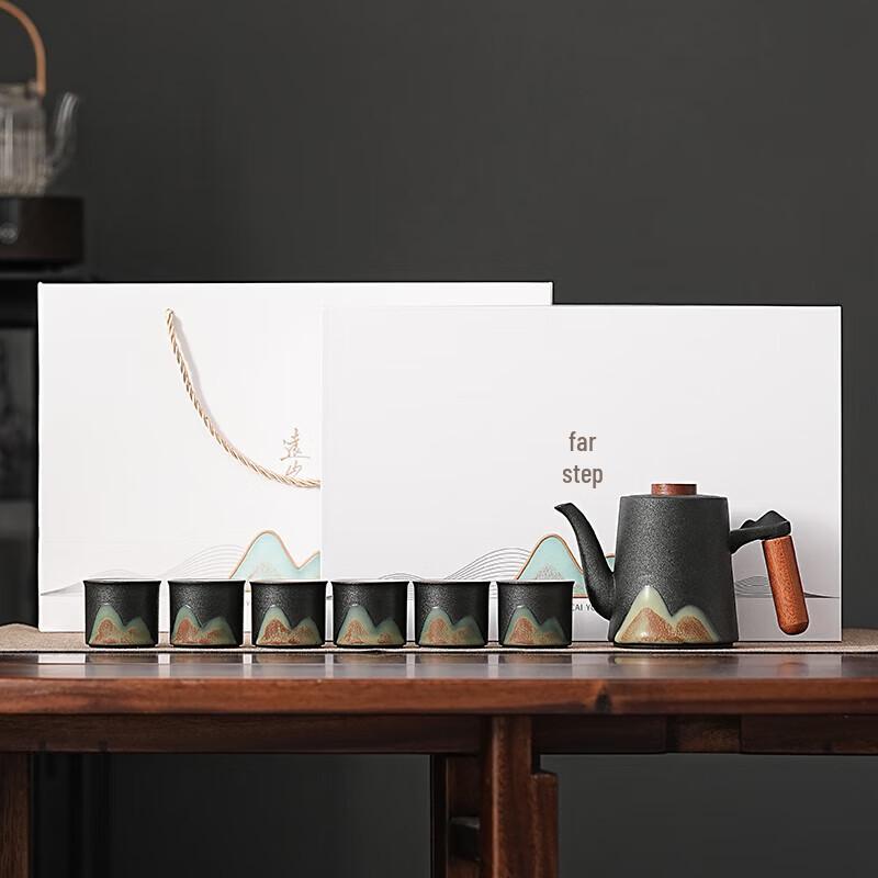 Wushiyuan Distant Mountains Ceramic Tea Set