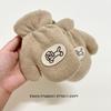 Children's Cute Korean Style Winter Mittens - Warm, Fleece-Lined, Windproof for Boys & Girls