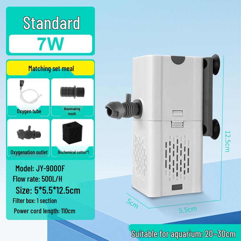 

«Три в одном: бесшумный фильтр для аквариума и циркуляционный насос для разведения рыб и черепах»