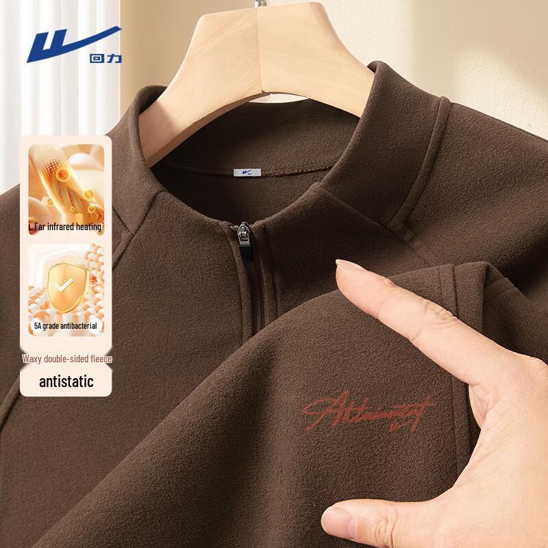 Warrior Men s Fleece Lined Half-Zip Casual Top L