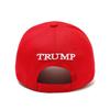 Hot-selling baseball cap election embroidery cap