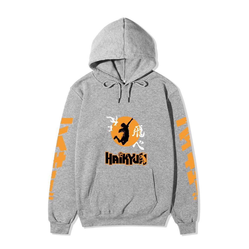 Haikyuu Fly High Jump Silhouette Unisex Fleece Hoodie Japanese Kanji Orange Vertical Sleeve Volleyball Anime Pullover Sweatshirt