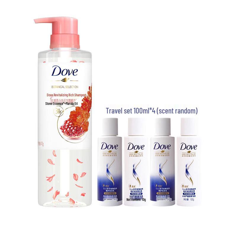 

Dove Radiant Smooth Shampoo & Conditioner Gift Set