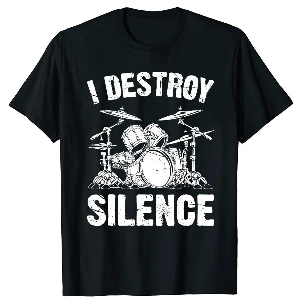 Drummer Retro Evolved Drummer Set T Shirt Original Cotton Short Sleeve Destruction Silent Drummer Pattern Printed Short Sleeve