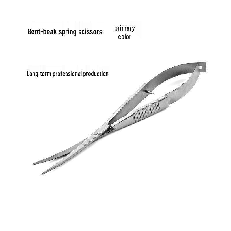 Aquarium Plant Tool Set: Stainless Steel Scissors, Tweezers, and Sand Rake for Aquatic Plant Trimming