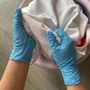 20pcs/Bag Disposable Nitrile Gloves Latex & Powder Free, Perfect For Tattooing, Manicures, And Salon Cleaning,Nail Supplies, Nail Art Tools