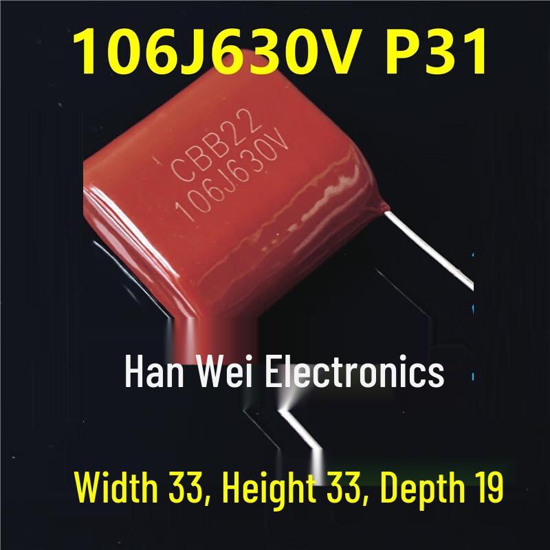 

Ruidetai CBB 10uF 630V Film Capacitor (4-Pack) CN plug (adapter included)
