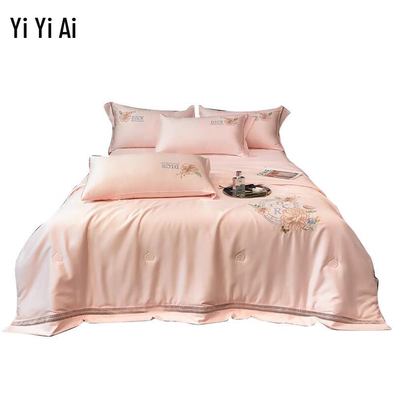 

Yiyiai Floral Printed Summer Quilt