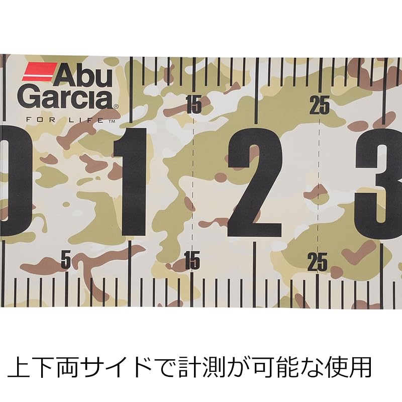 Abu Garcia Fishing Measure Wide Multi Camouflage