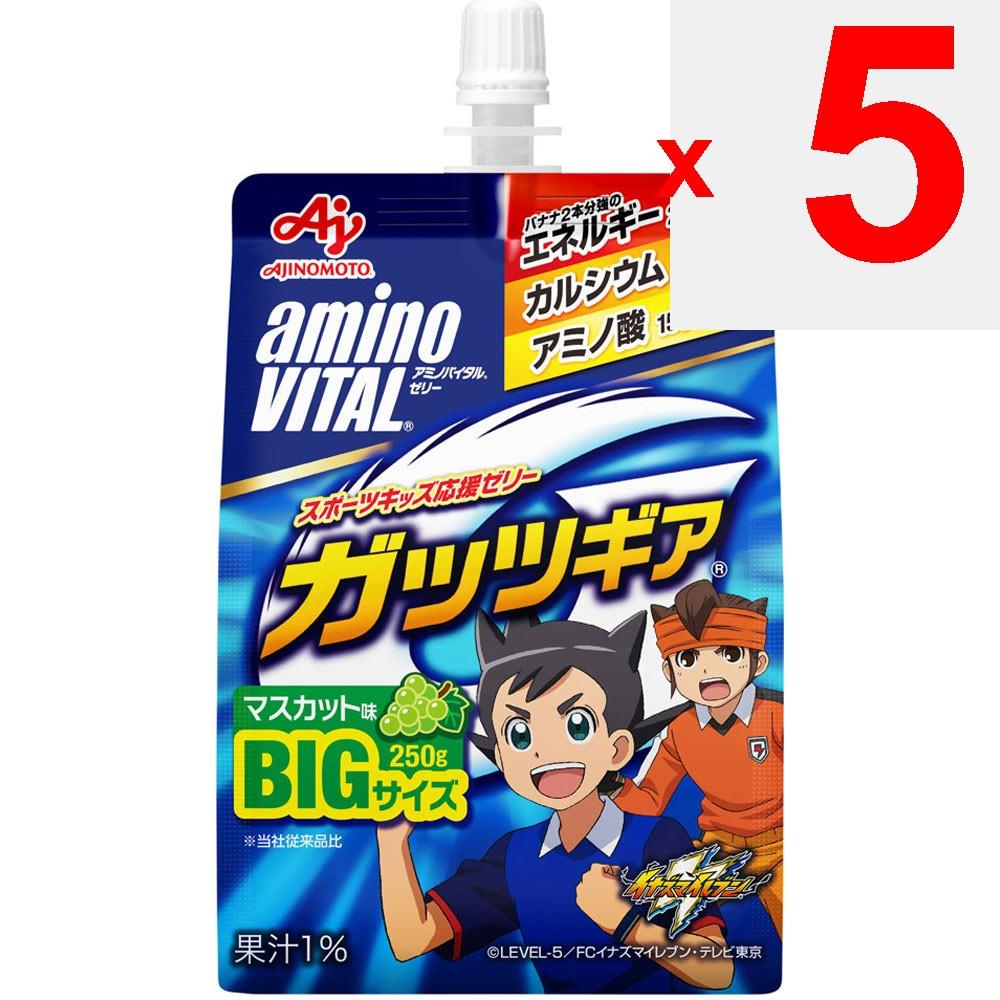 

Ajinomoto Amino Vital Jelly Guts Gear Muscat 250g Other (check locks, tongue cleaners, etc.) Thia Pack Other (check locks, tongue cleaners, etc.) 5