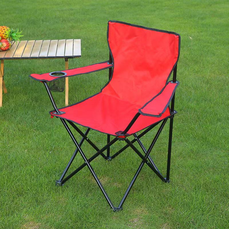 Portable Folding Beach & Camping Armchair