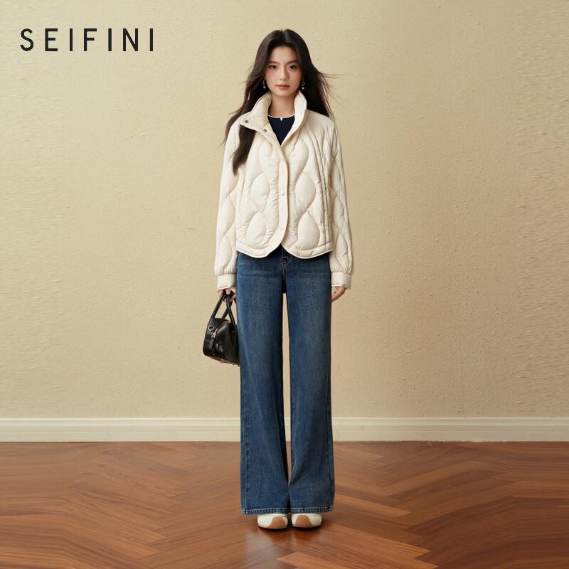 

Женский пуховик SEIFINI с волновой стежкой XS