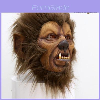 Cute Animal Lion Mask Latex Halloween Costume Party Dress Up