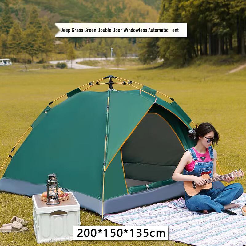 

2-3 Person Automatic Pop-Up Camping Tent Medium 2-3 Person (200x150x135cm)