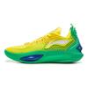 Zapatillas de Baloncesto Li Ning JB3 Cobertura Antivuelco Caña Baja Hombre Amarillo Verde ABAU107-31