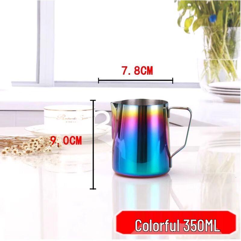 Yingyin 304 Stainless Steel Latte Art Milk Frothing Pitcher
