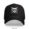 Bisexual Pride Cat Baseball Caps Hip Hop Sandwich Cap Men Women Adjustable Outdoor Sport Hat