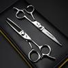 6.0 Inch, Straight Shank High Screw, Hair Scissors, Straight Scissors, Tooth Scissors