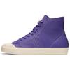 Ok Basketball Mt 'Purple' 1183A596-500