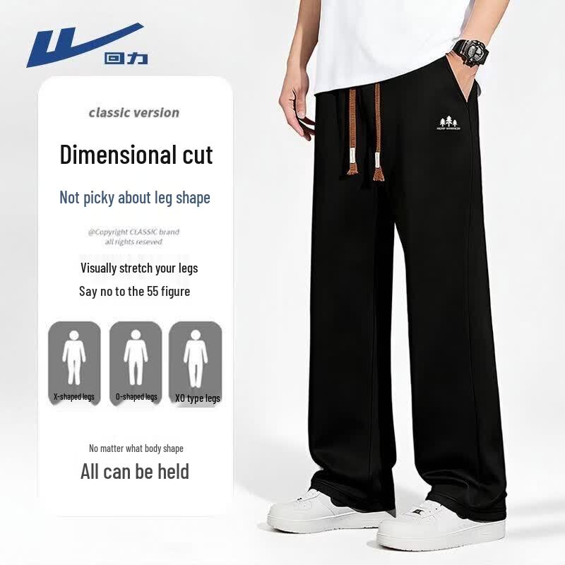 Warrior Men s Summer Casual Loose Straight Leg Pants XL чёрный