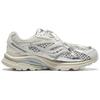 Saucony Kinvara Elite 4 Low Top Casual Training City Commute Running Shoes Unisex White Silver Saucony S79078-1